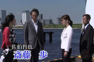 アオQ　ミニマム劇場　第一章　第４話　牛乳パックの開け方殺人事件