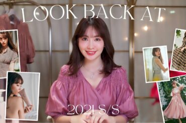2021年のHer lip toを振り返り💗制作秘話や人気ドレス✨【春夏編】