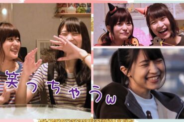 笑っちゃう大西さんw 《大西沙織 水瀬いのり》