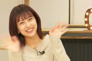 みゃおの部屋 最終回スペシャル 2022.2/17 #宮崎美穂 #入山杏奈 #加藤玲奈 #篠崎彩奈