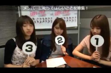 AKB48のオールナイトニッポン超直前SP入山杏奈、木崎ゆりあ、加藤玲奈【2016，09，08】