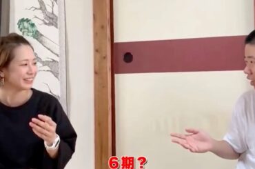 おまえぜったい知ってたやろ【大家志津香さん】