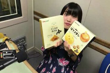 2017/11/01 AIR-G PASSPO☆根岸愛のWednesday Flight♪