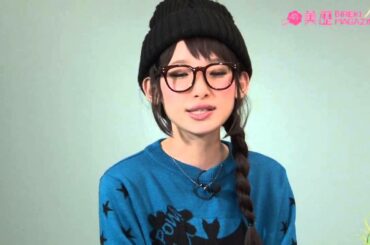 人気声優 南條愛乃さん 2014年のお仕事について from「美歴マガジン INSPIRE　by内田聡一郎 vetica」