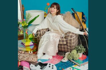 かかった魔法はアマノジャク