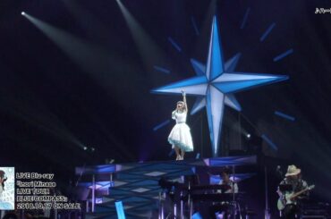水瀬いのり『Inori Minase LIVE TOUR BLUE COMPASS』ダイジェスト