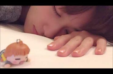 Aqours、伊波杏樹の寝顔撮影会