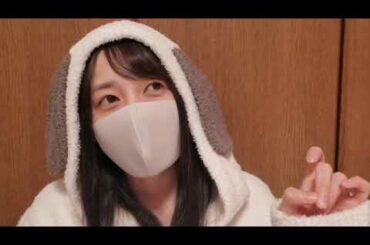 佐々木 優佳里（AKB48 チームB） 2021年02月26日 23時07分04秒