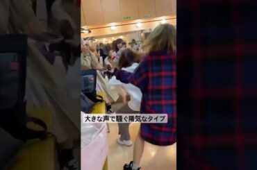 AKB48 大家志津香 大きな声で騒ぐ陽気なタイプ