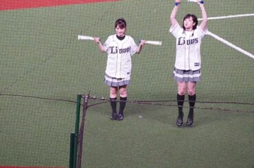 伊波杏樹・逢田梨香子のライオンズ応援ダンス？20220513