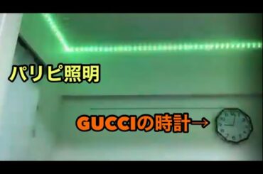 みくりんの部屋が色々とスゴいんだがwww 【田中美久】HKT48