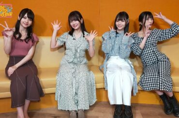 【6/10(金)23:00〜】「D4DJ マ・マ・マ・Merm4id！」#10