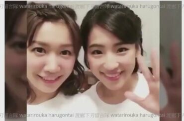 AKB48 Akihabara48 Theater 10th Anniversary BackStage ほっこり♡ 48メンバーに Movieでした♡やってみました♡ Haruka JKT48