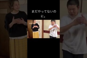 恋するフォーチュンクッキー岡田