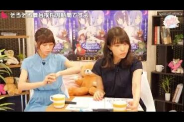 【水瀬いのり、大西沙織】仲良しすぎてシンクロ