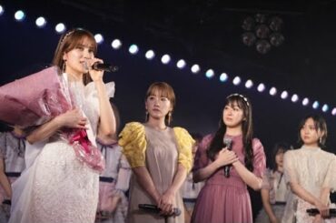 AKB48入山杏奈卒業公演　川栄李奈のサプライズ登場に大粒の涙　「友だちという言葉では語れない存在」