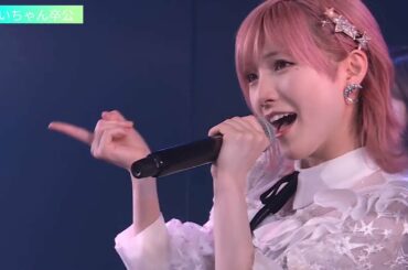 AKB48 M16. LOVE修行 峯岸みなみ・岡田奈々・村山彩希・柏木由紀・向井地美音・加藤玲奈・入山杏奈・宮崎美穂