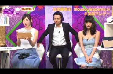 放送事故？オマーン国際空港、言い間違える