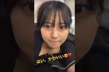 暑くてとけてるみくりん😍#hkt48 #田中美久