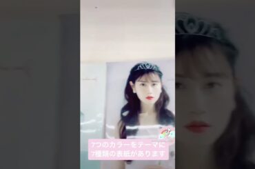 声優　小倉唯