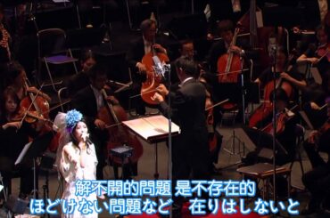 [字幕][涼宮ハルヒの弦奏] 茅原実里-雪、無音、窓辺にて。