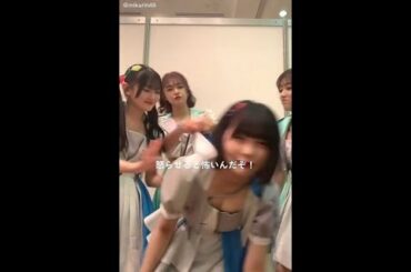 HKT48 田中美久 石橋颯 本村碧唯  矢吹奈子 怒らせると怖いんだぞ！