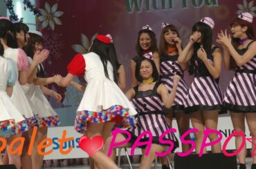 palet VS PASSPO☆ ガチンコ勝負で勝つのはどっちだ!? paletのメジャーデビューをPASSPO☆が応援！【Part02】