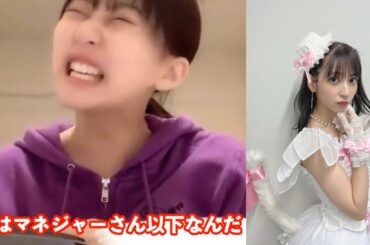 【田中美久】松岡菜摘の卒業→泣かない、マネジャーさんの卒業→泣く