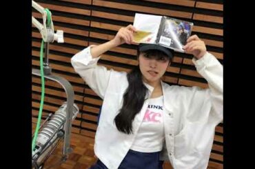 2017/09/20 AIR-G PASSPO☆根岸愛のWednesday Flight♪