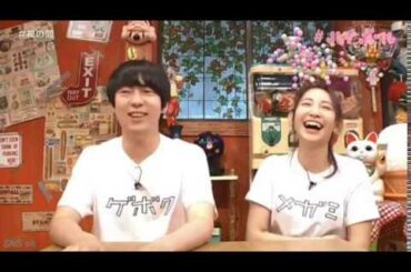 【小嶋陽菜】ファンに手を出すつもり 170518