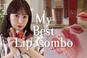 こじはるリップの作り方💄❤️口紅×ティントでぷっくり唇🍑BEST LIP COMBO