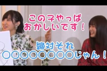 水瀬いのりの例えが独特すぎてあやねる困惑wwww