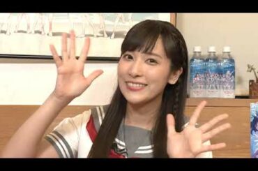 ラブライブ　クラブレポート　伊波杏樹