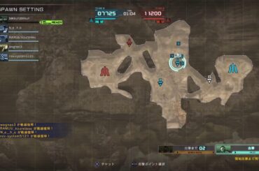 [バトオペ2]カスマ盛り盛り重盛さと美