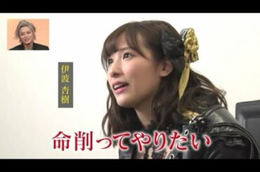 プロレス・空手経験のあるダブルヒロイン 小田えりなさん＆伊波杏樹さんがすごい！ 伊波杏樹さんの回し蹴りシーン有り