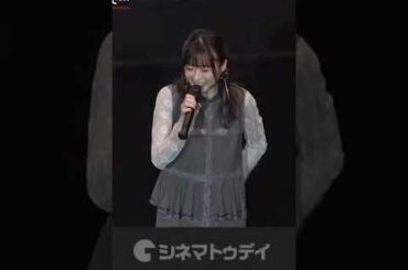 【水瀬いのり】男子高校生を観察するいのすけ