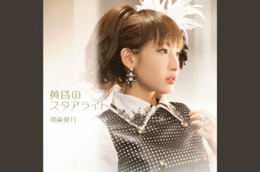 優しくつもる言葉の花