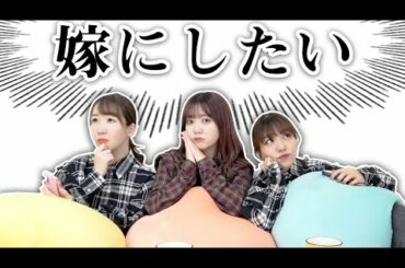 【赤裸々】彼女・嫁になってほしい女性声優