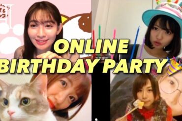 元AKB48メンバーとおうち誕生日会🎂🌼【stayhome】