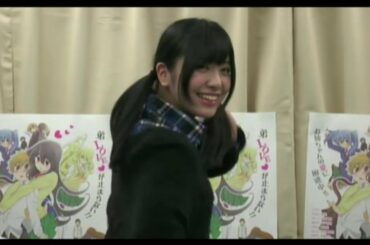 セクシー先輩@おねきた生#4 (2014.02.26)