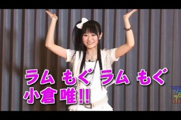 【StylipS】小倉唯・石原夏織 いにしえの自己紹介が生まれた瞬間【2012年】