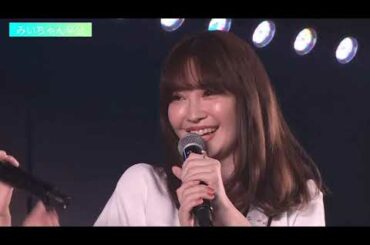 AKB48 MC3. 高橋みなみ・峯岸みなみ・小嶋陽菜・西野未姫・小嶋真子