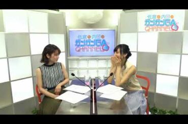 水瀬いのりさんの変貌について語る佐倉綾音さん。出会いから現在。
