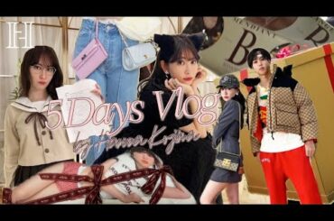 【密着】こじはる5DAYS VLOG🎞❤️はじめしゃちょーコラボの裏側|ファッション|撮影|入社式