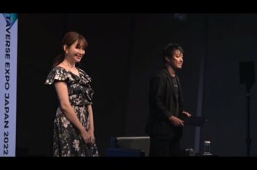 【小嶋陽菜×コインチェック】次世代のSNS"メタバース"とNFTの未来