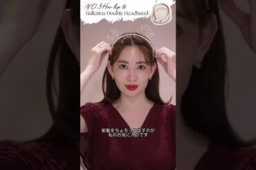 【購入品】最近のお気に入りアクセサリーをご紹介します💓💍My jewelry collection #shots