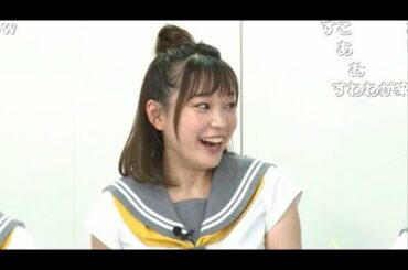 伊波杏樹さん、告白する  An-chan confessing love