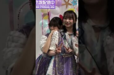 【齋藤飛鳥/鈴木絢音】ダブルピースする絢音たんに、くっつく飛鳥たん......( ,,`･ω･´)ﾝﾝﾝーーーｰｰｰｯ！！しゅき♡と＾っても尊いんだなん :)【乃木坂46】