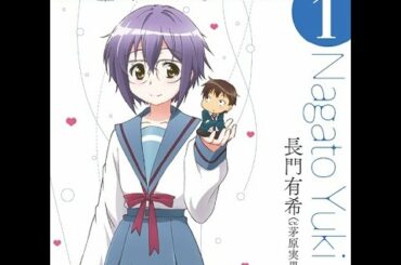 フレ降レミライ - 長門有希 (cv 茅原実里) MAD