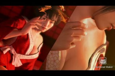 【龍が如く維新】今野杏南の身ぐるみを剥ぎ取りたい